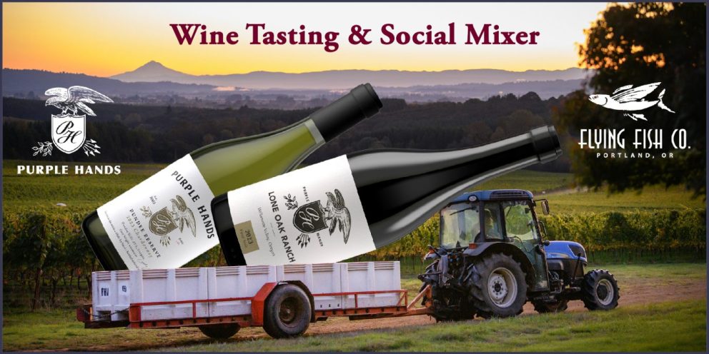 FF_winemixer_2x1