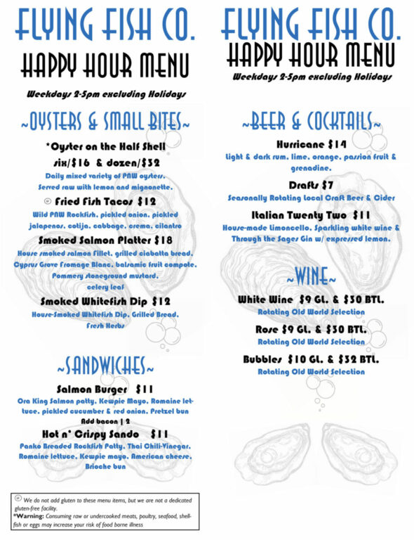 ff-july25-happyhour2